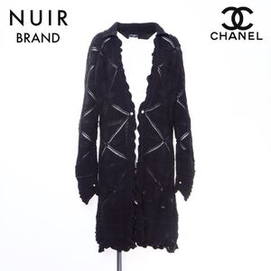 シャネル CHANEL カーディガン ロング ニット 04S ブラック