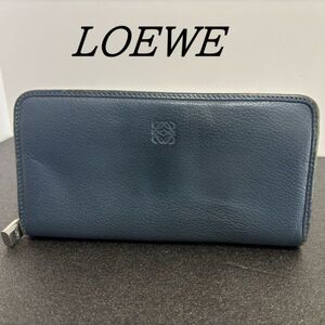 ロエベ　長財布　LOEWE　財布　ブルー　青　レディース　メンズ　折りたたみ　L6