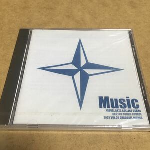 水星価格！music 2002 ビジュアルアーツ専門学校 音響芸術科学卒業記念作品集。