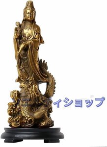 人気美品☆ 仏像 龍乗観音 観音像 立像 真鍮龍観音 騎龍観音 龍上観音 仏壇仏像 祈る 厄除け 含む 台座 (Size : 20CM)