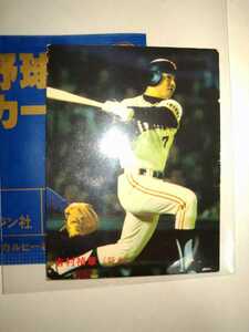 吉村禎章　86 カルビープロ野球チップス　No.180 読売ジャイアンツ