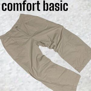 Comfort basic コンフォート ベーシック チノパン サイズ Ｍ