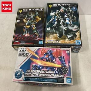 1円〜 HG 1/144 機動戦士ガンダム 第08MS小隊 ガンダムベース限定 グフ・フライトタイプ 21st CENTURY REAL TYPE Ver. 他