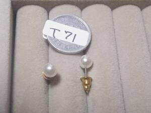 【送料(140円)購入者負担です】T71-3 ステンレスピアス レディース アクセサリー 単品 プチプラ 送料無料 同梱可能 まとめて購入可能