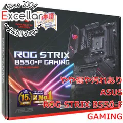 [bn:5] ASUS製　ATXマザーボード　ROG STRIX B550-F GAMING　SocketAM4 元箱あり