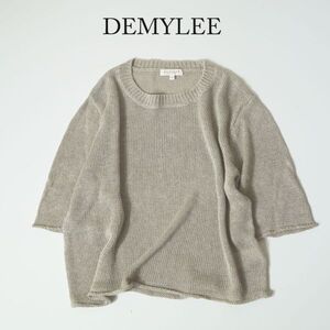 DEMYLEE デミリー リネンニット ベージュ XS ロンハーマン 麻