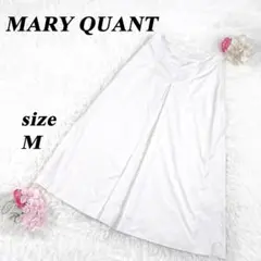 MARY QUANT  ロングフレアスカート 無地 ホワイト バックタック M