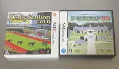 3DS ダービースタリオンGOLD ダービースタリオンDS 2作品