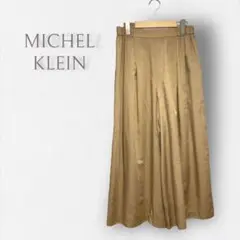 【MICHEL KLEIN/ミッシェルクラン】ワイドフレアパンツ イトキン