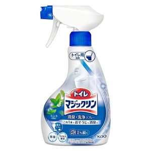 花王 トイレ用洗剤 トイレマジックリン 消臭・洗浄スプレー本体 350ml ミントの香り440921