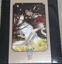 天官賜福 アクリルパネル 台湾特装版