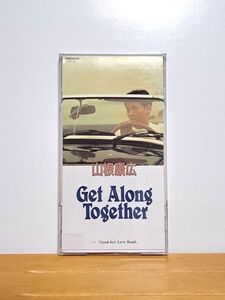 8mm　シングルCD　Get　Along　Together　山根康広　現状品