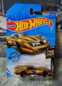 HOTWHEELS 