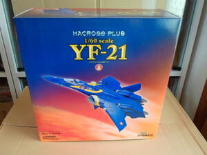 【未開封】やまと マクロスプラス 1/60 完全変形 YF-21 超時空要塞マクロス YAMATO MACROSS PLUS