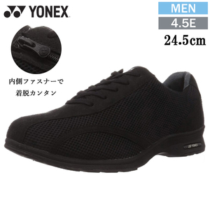 M30AW ブラック 24.5cm ヨネックス YONEX パワークッション ウォーキングシューズ メンズ 靴 幅広 ワイド 4.5E メッシュ ファスナー