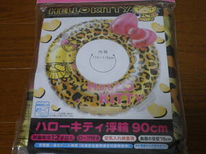 即決☆新品未使用☆かわいい！ サンリオ ハローキティ キティちゃん リボン付き ヒョウ柄 大きい浮き輪 90cm 大人用うきわ ウキワ☆☆☆