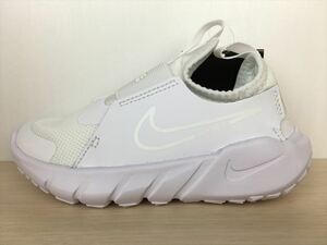 NIKE（ナイキ） FLEX RUNNER 2 PSV（フレックスランナー2 PSV） DJ6040-100 スニーカー 靴 ジュニア 17,5cm 新品 (1813)