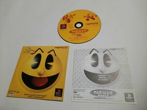 PS PAC-MAN WORLD パックマンワールド 20thアニバーサリー 体験版 namco プレステ１ 0512