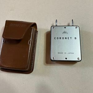 WALZ CORONET B用　BOOSTER 皮製ケース付き　美品