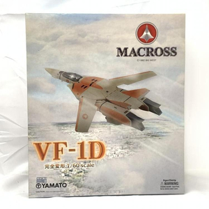 【中古】開封)完全変形 VF-1D 1/60[240019472071]