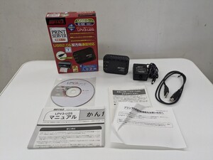 【レ600】 新品 未使用 BUFFALO バッファロー LPV3-U2S USB2.0 有線タイプ プリントサーバー ユーティリティーCD付き プリント サーバー