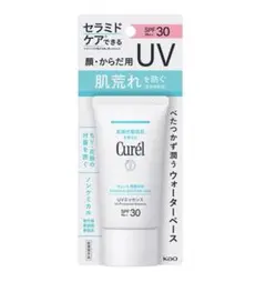 お買い得！★ キュレル 潤浸保湿 UVエッセンス50g★