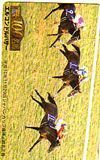 テレカ テレホンカード Gallop100名馬 エルコンドルパサー UZG01-0099