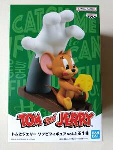 ラスト１！【 未開封新品・美品 】TOM AND JERRY ソフビフィギュア vol.2 全１種