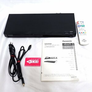 美品◆Panasonicパナソニック ブルーレイディスクレコーダー DMR-BRS500 2015年製◆リモコン・B-CASカード付