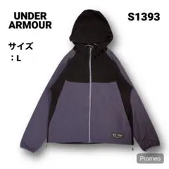 【即購入OK】UNDER ARMOUR ナイロンフリースジャケット サイズL