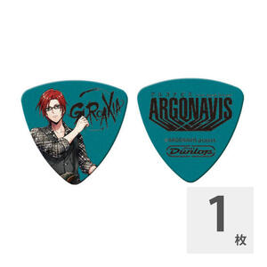 JIM DUNLOP x GYROAXIA KENTA 里塚賢汰 from ARGONAVIS ギターピック