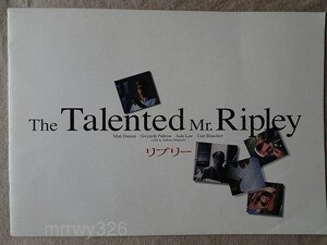 ☆リプリー The Talented Mr.Ripley 映画 宣伝用 非売品 レア 希少 グウィネス・パルトロー ジュード・ロウ マット・デイモン