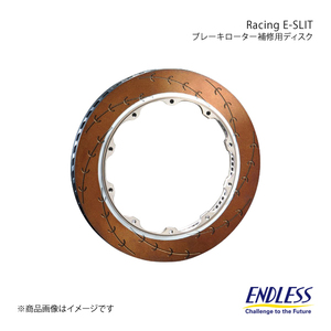 ENDLESS エンドレス ブレーキローター補修用ディスク Racing E-SLIT フロント 1枚 インプレッサ GC8クーペ 22B STIバージョン ER703REH