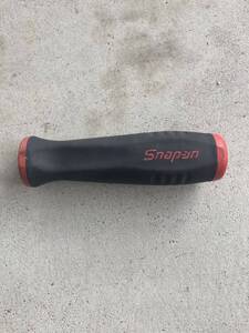 Snap-on スナップオン ドライバーグリップ