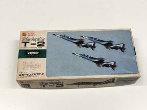 未組立 Hasegawa ブルーインパルスT－２ 三菱T－２ 日本航空自衛隊アクロチーム 1/72 SCALE SERIES J.A.S.D.F KIT NO.E020:600