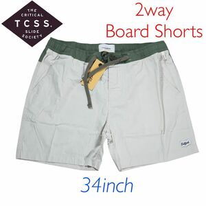 ◆TCSS Plain Jane 2way ボードショーツ　サンド　34インチ　ショートパンツ　/水着　ピーチショーツ　クリティカルスライド　サーフパンツ