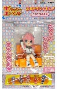 【中古】 ギャラクシーエンジェル おすわりフィギュア ミルフィーユ・桜葉 単品 プライズ