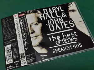 Daryl Hall & John Oates/ダリル・ホール＆ジョン・オーツ◆ベスト・アルバム　日本盤CDユーズド品