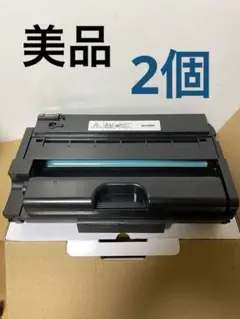 美品　2個セット　リコー SP トナーカートリッジ RICOH SP 2300L