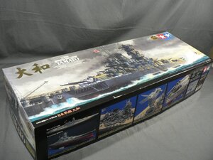 0P1A1-200　［未組立/プラモデル］　日本戦艦 大和　艦船シリーズNO.25　1/350スケール　TAMIYA/タミヤ