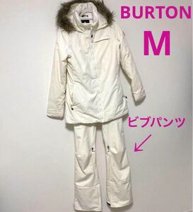 【M】 BURTON バートン レディース スノーボードウエア ビブパンツ 上下セット