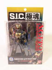 《未開封品》仮面ライダーアギト　S.I.C.極魂　仮面ライダーアギトトリニティフォーム　バンダイ