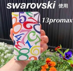 【スワロフスキー使用】iPhone13promax手帳型ケース　ライトローズ　iPhoneケース 手帳型 手帳型ケース スマホケース