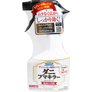 【まとめ買う】ダニフマキラー 300mL×9個セット