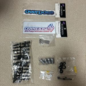 OVERDOSE キット標準ダンパー（未使用品）　おまけ付き　オーバードーズ　OD