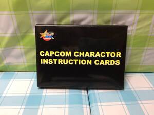 CAPCOM CHARACTER INSTRUCTION CARDS カプコン キャラクターインストラクション カード CAPCOM VS SNK 14枚セット