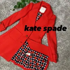 美品　kate spade ケイト スペード　ウールコート　カラー　オレンジ