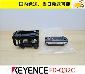 FD-Q32C 通電確認済み 未使用品 未使用 キーエンス 管理番号： キーエンス 44Y1-44 