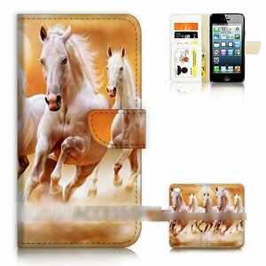 iPod Touch 5 6 アイポッド タッチ ファイブ シックス 白い 馬 ウマ ホース スマホケース 手帳型ケース スマートフォン カバー