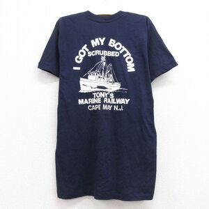 【30%OFF】古着 半袖 ビンテージ Tシャツ キッズ ボーイズ 子供服 80s 船 胸ポケット付き クルーネック 紺 ネイビー 24apr12 3OF